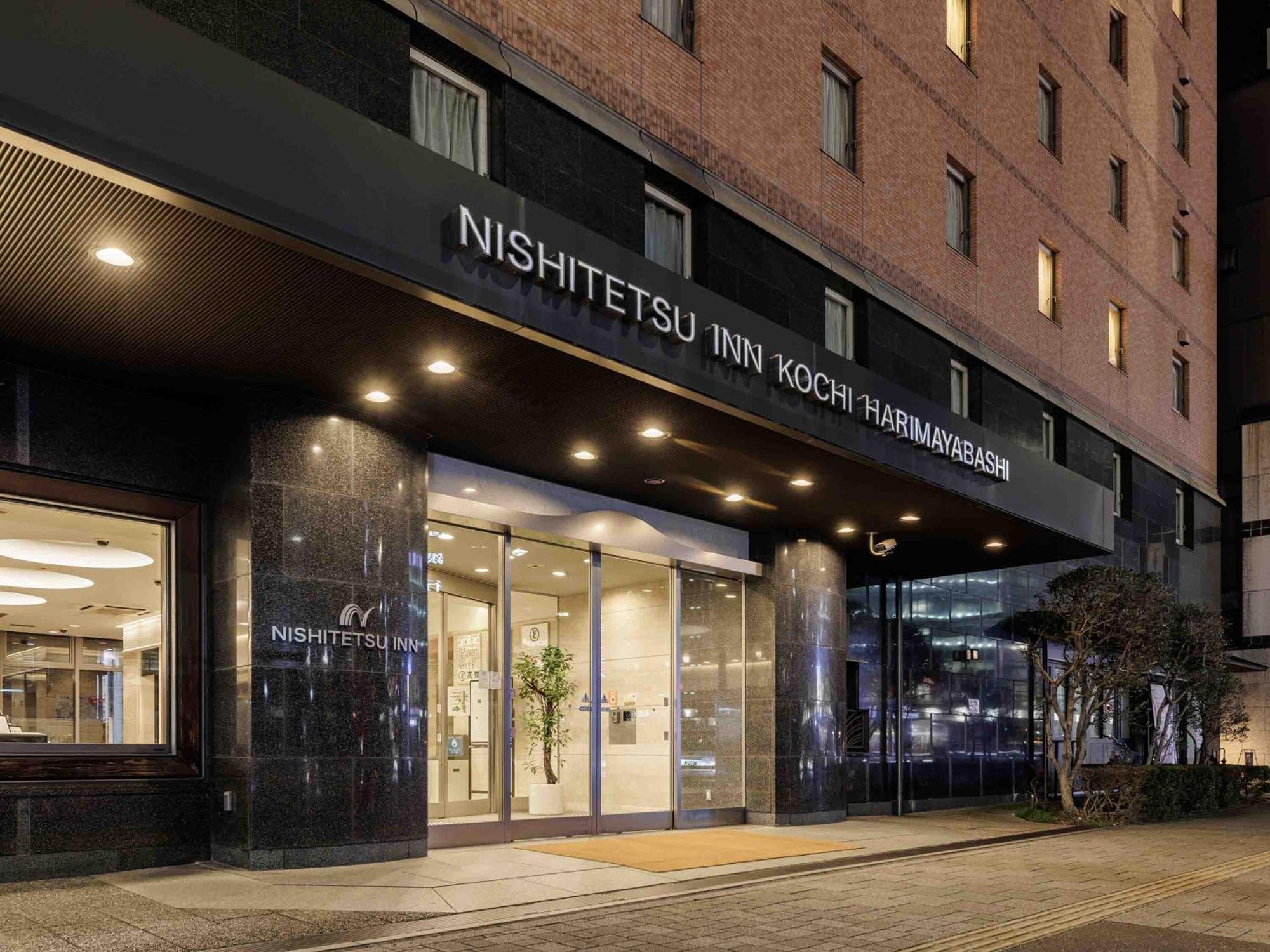 Nishitetsu Inn Kochi Harimayabashi Eksteriør bilde