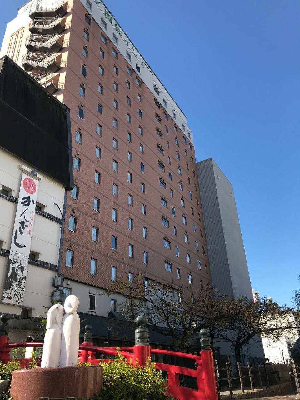 Nishitetsu Inn Kochi Harimayabashi Eksteriør bilde