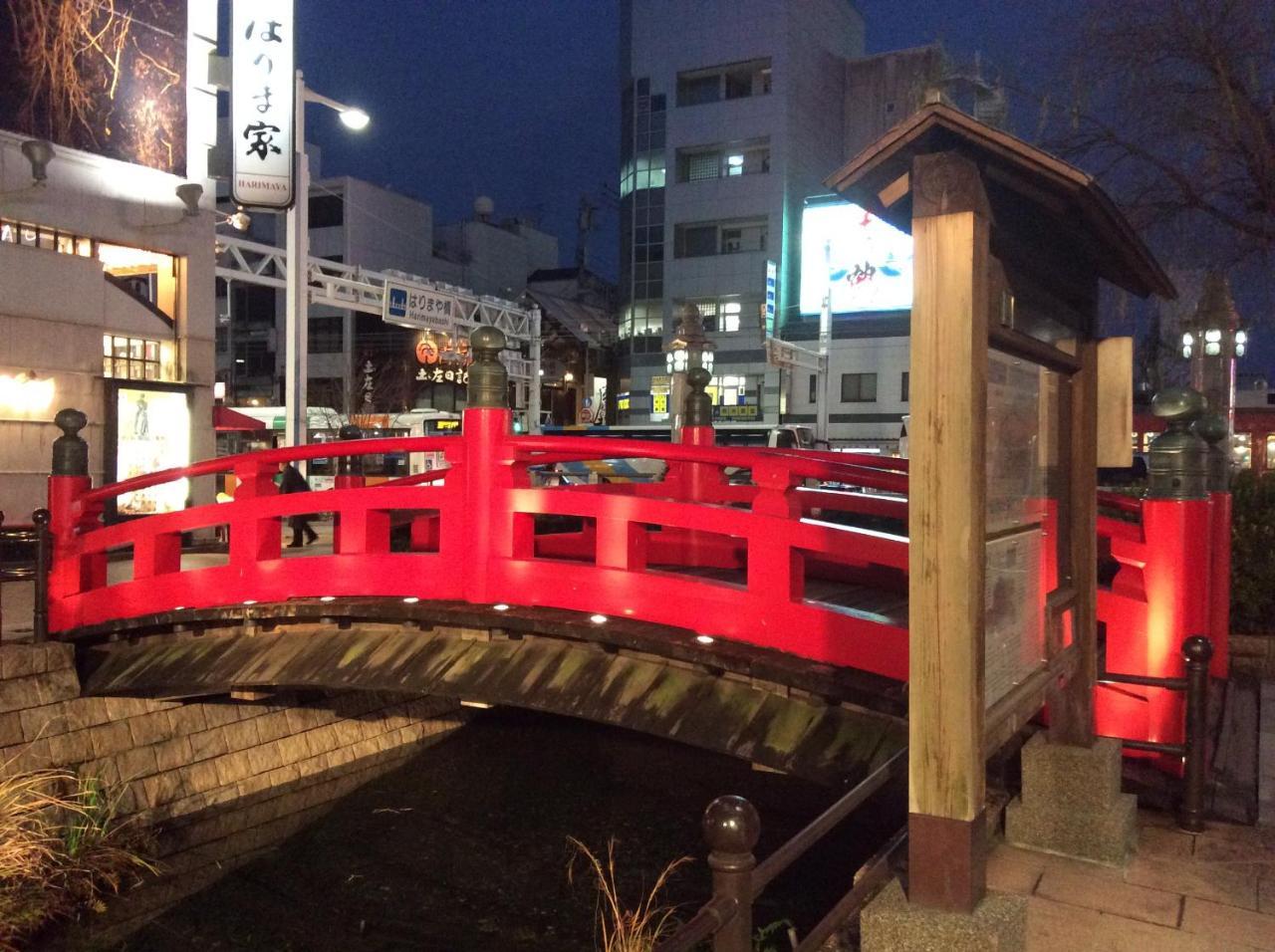 Nishitetsu Inn Kochi Harimayabashi Eksteriør bilde