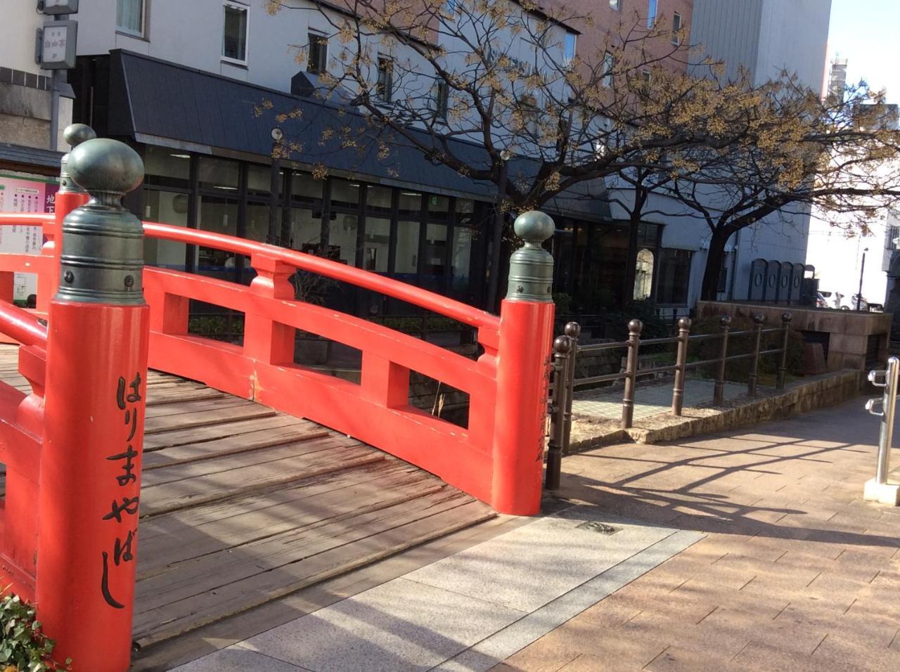 Nishitetsu Inn Kochi Harimayabashi Eksteriør bilde