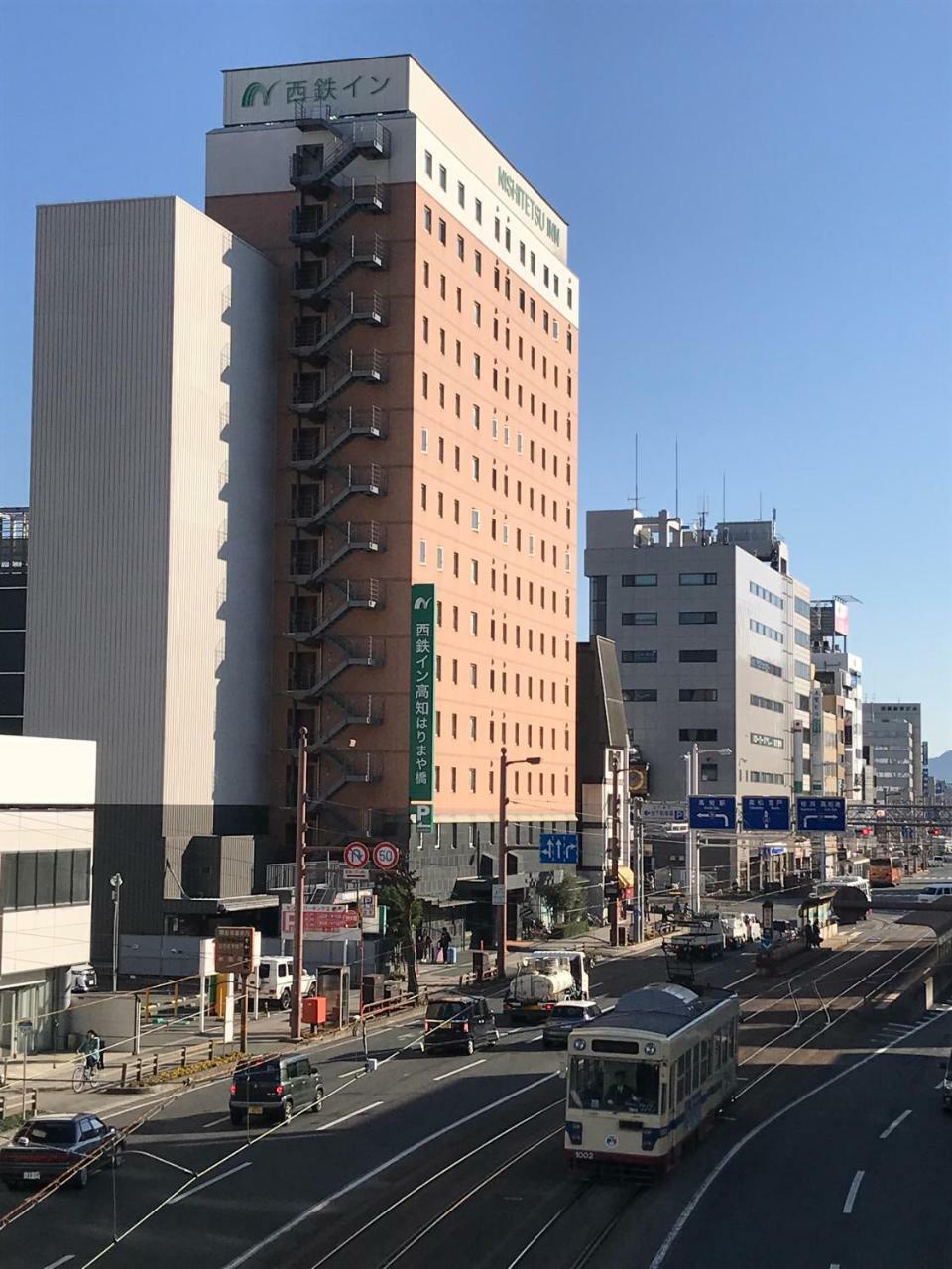 Nishitetsu Inn Kochi Harimayabashi Eksteriør bilde